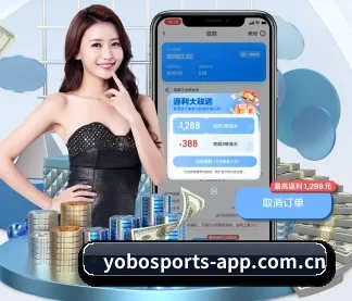 更流畅的观赛体验配套服务